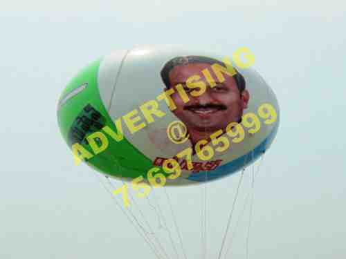 logo printed balloons